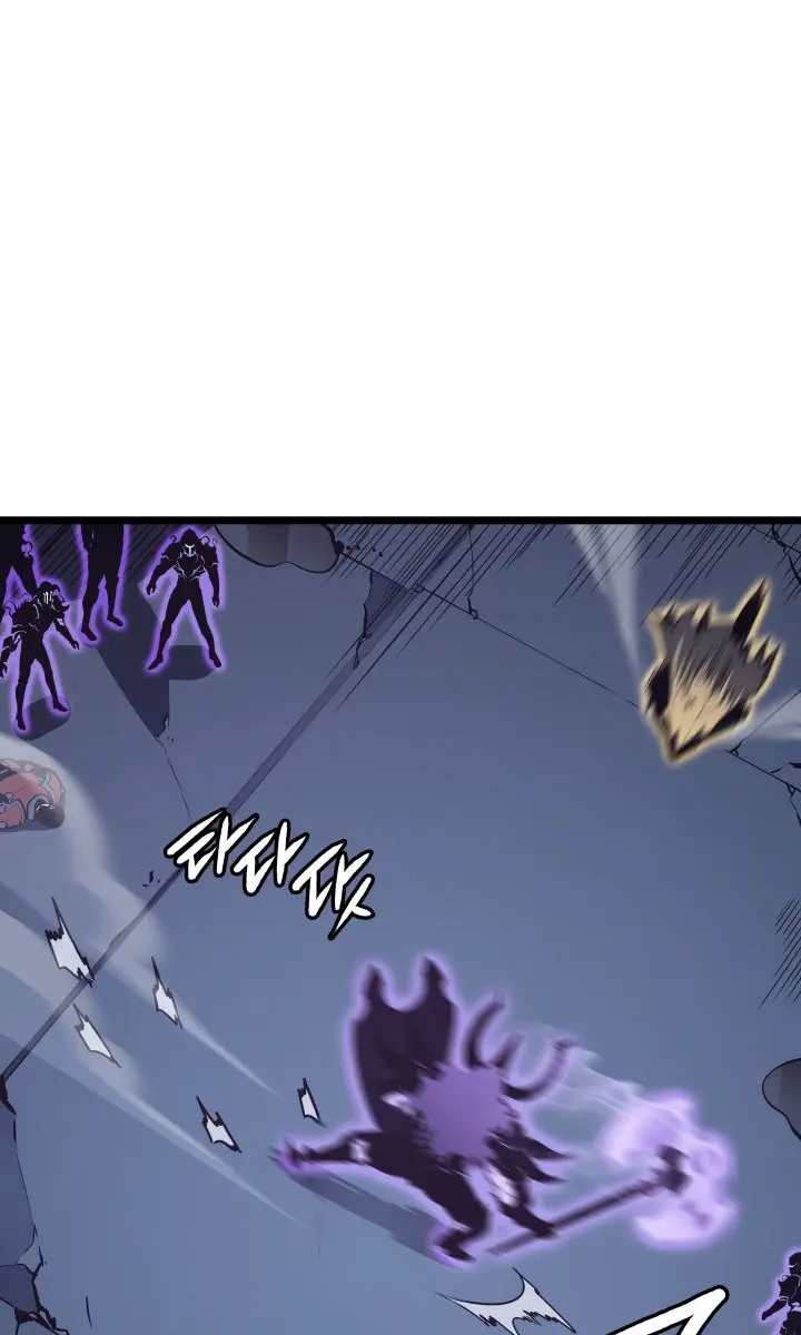 Solo Leveling Chapter 146 Page 55