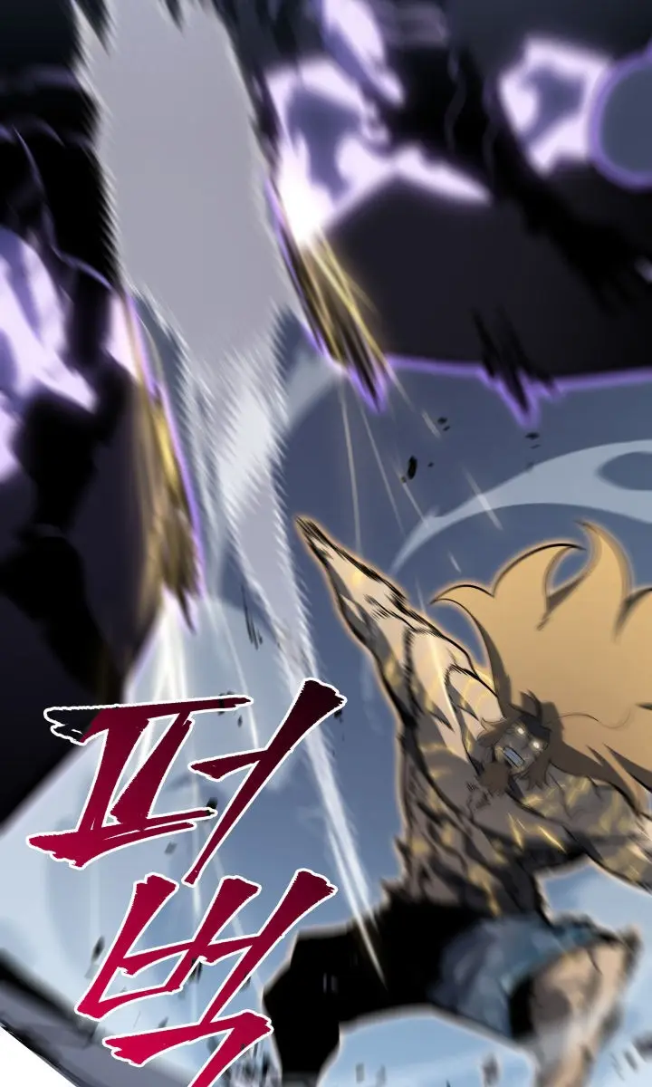 Solo Leveling Chapter 146 Page 59