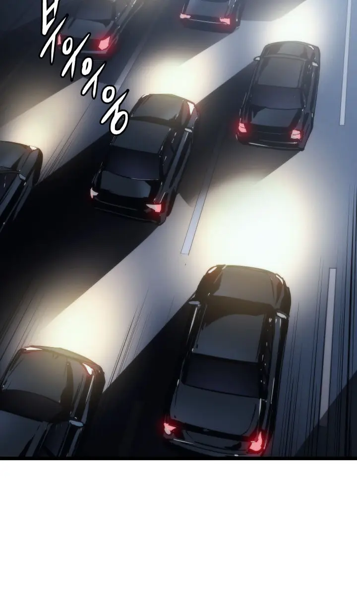 Solo Leveling Chapter 146 Page 96