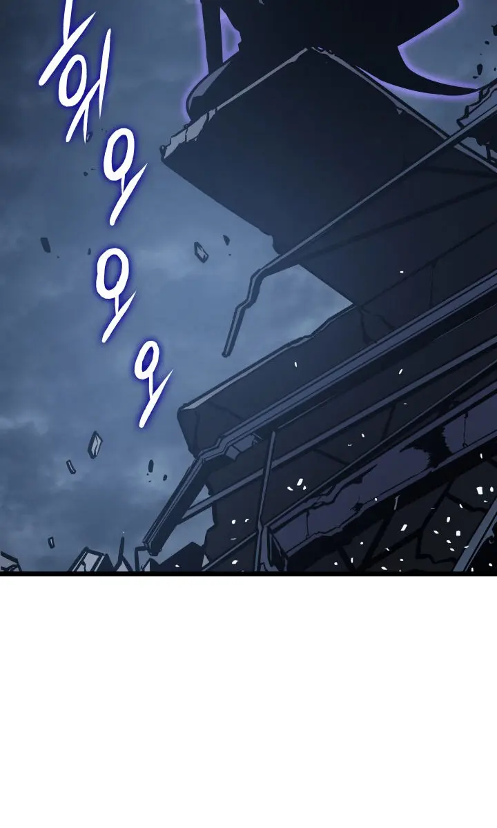 Solo Leveling Chapter 146 Page 143