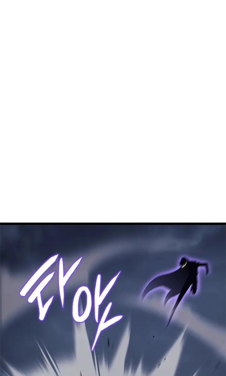 Solo Leveling Chapter 147 Page 14