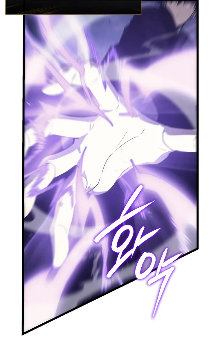 Solo Leveling Chapter 147 Page 21