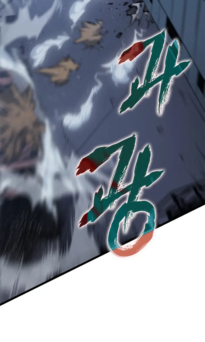 Solo Leveling Chapter 147 Page 36