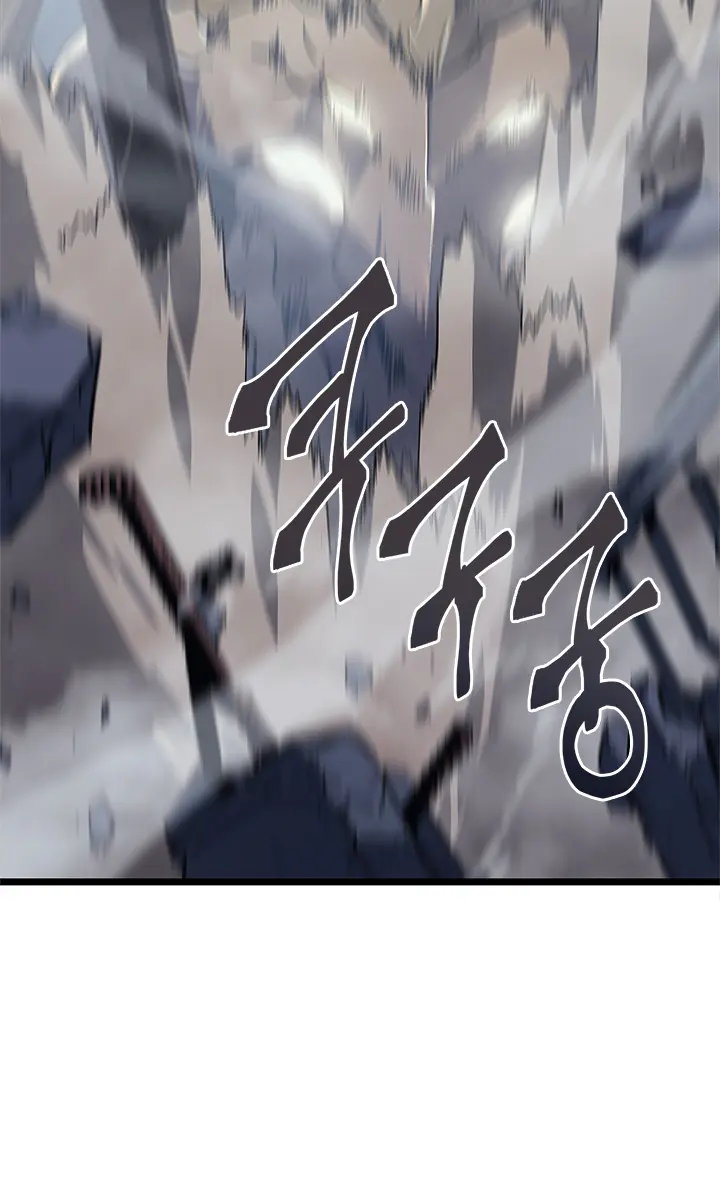 Solo Leveling Chapter 147 Page 40