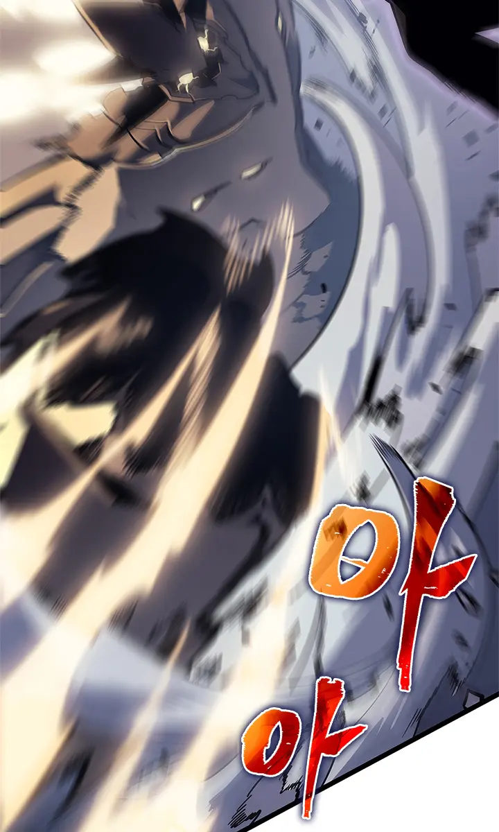Solo Leveling Chapter 147 Page 43