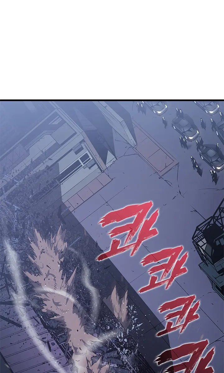 Solo Leveling Chapter 147 Page 57