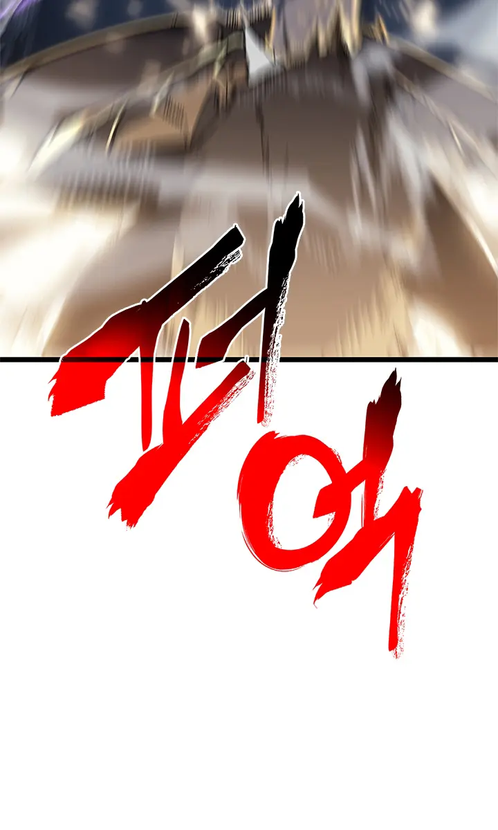 Solo Leveling Chapter 147 Page 73