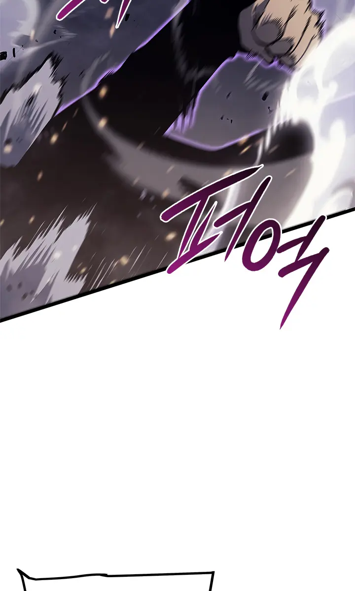 Solo Leveling Chapter 147 Page 83