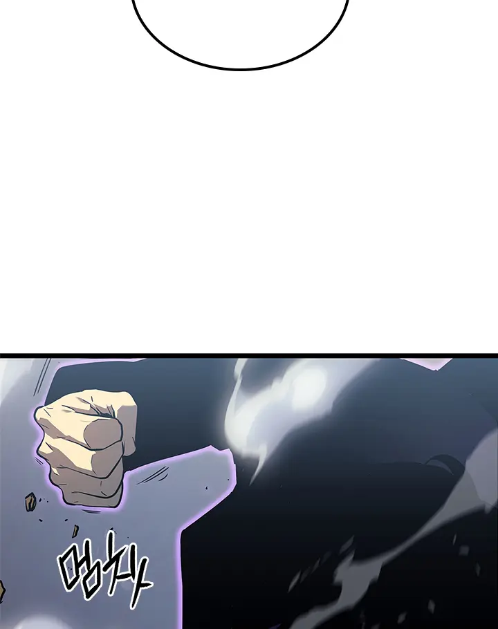 Solo Leveling Chapter 147 Page 94