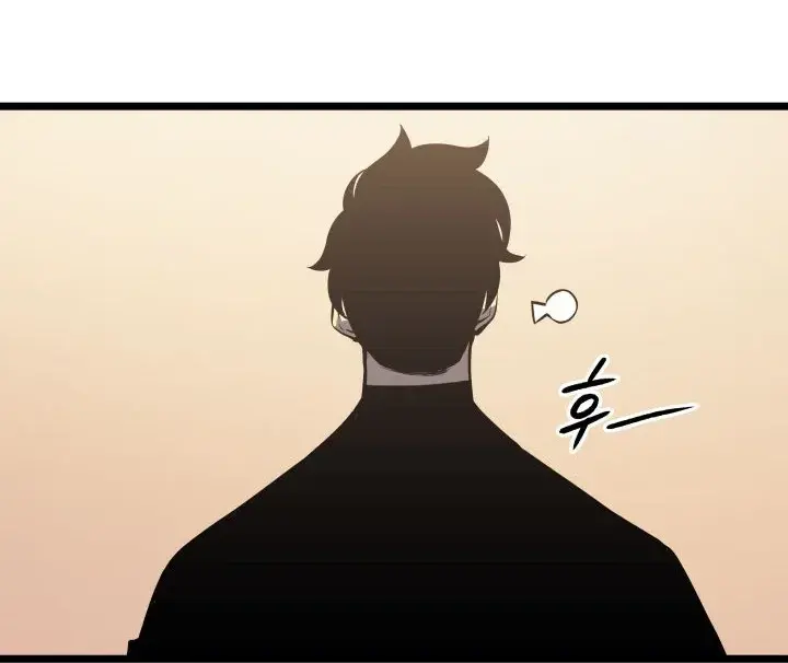 Solo Leveling Chapter 149 Page 65