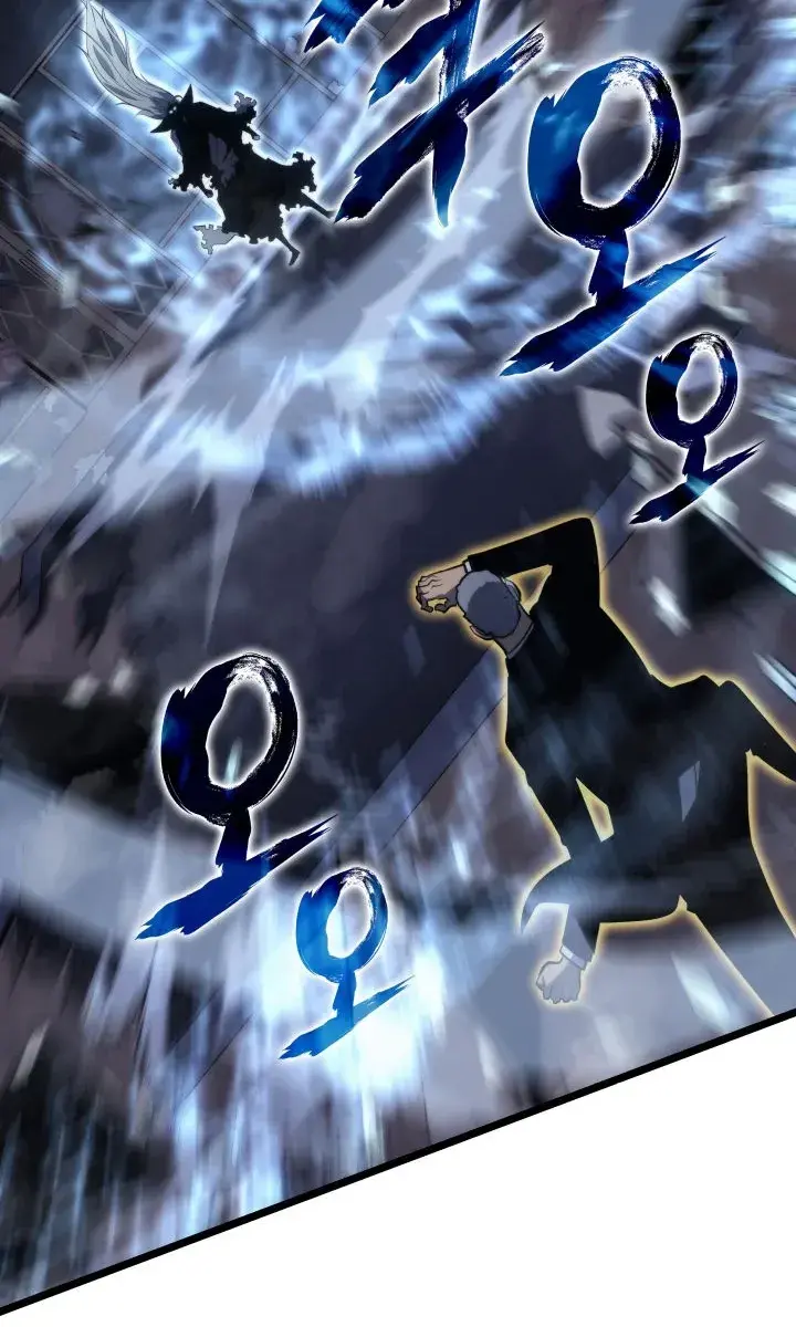 Solo Leveling Chapter 150 Page 26