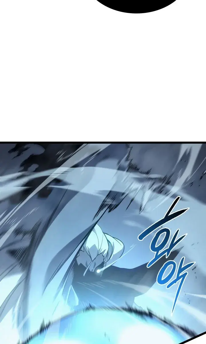 Solo Leveling Chapter 150 Page 30