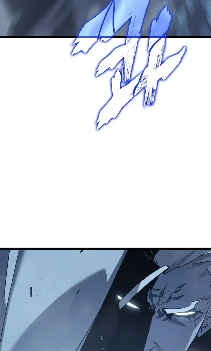 Solo Leveling Chapter 150 Page 34