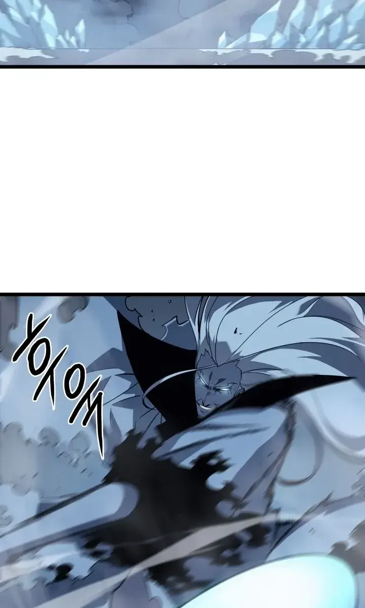 Solo Leveling Chapter 150 Page 37