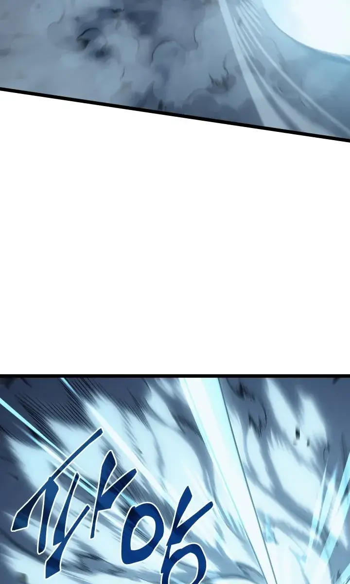 Solo Leveling Chapter 150 Page 40