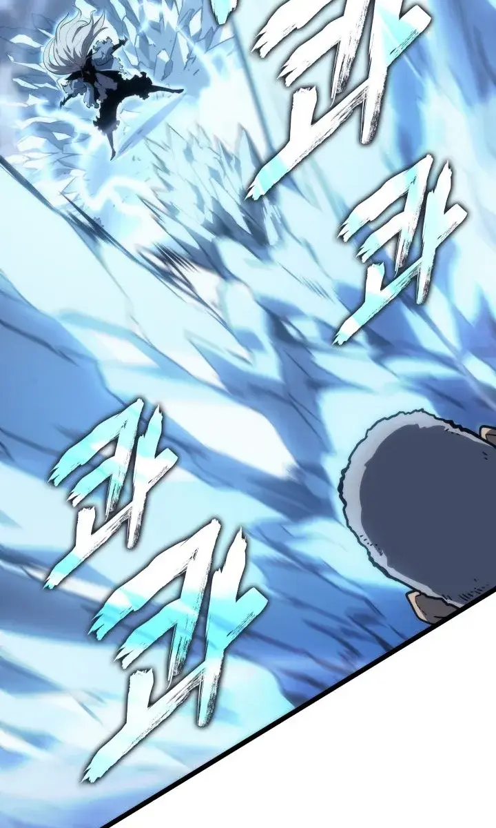 Solo Leveling Chapter 150 Page 60