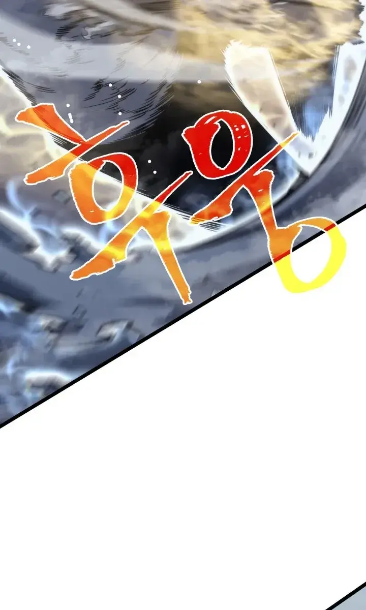 Solo Leveling Chapter 150 Page 66