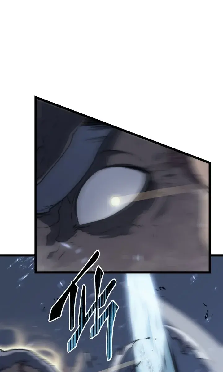 Solo Leveling Chapter 150 Page 69
