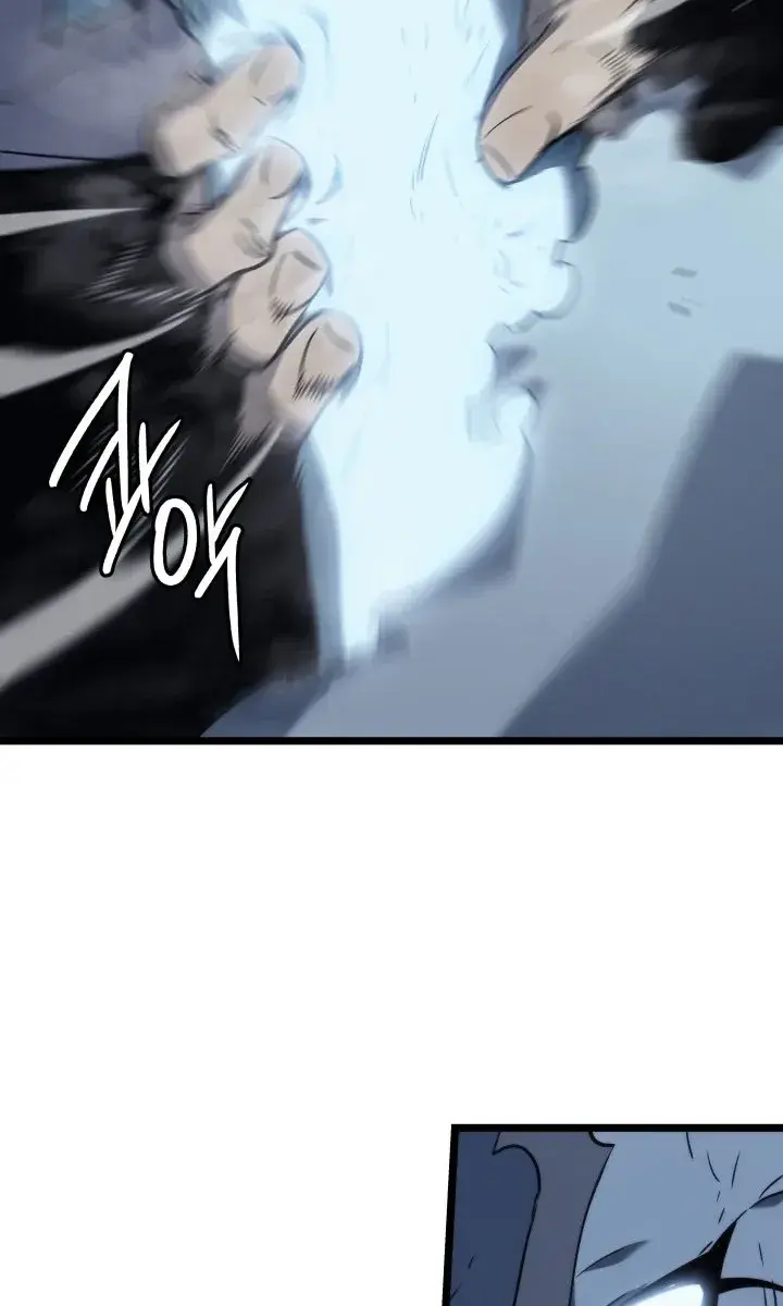 Solo Leveling Chapter 150 Page 104