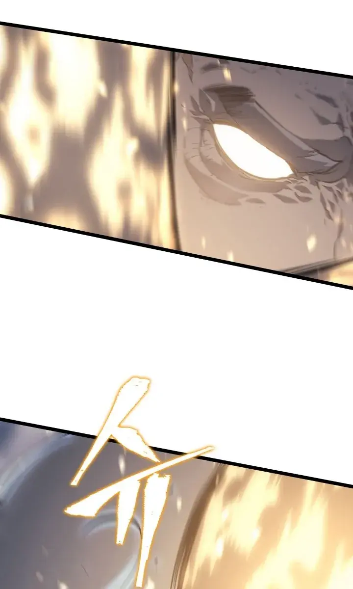 Solo Leveling Chapter 150 Page 110