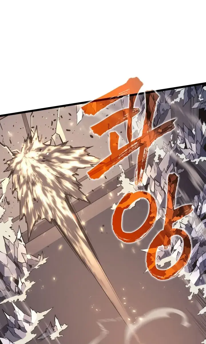 Solo Leveling Chapter 150 Page 112