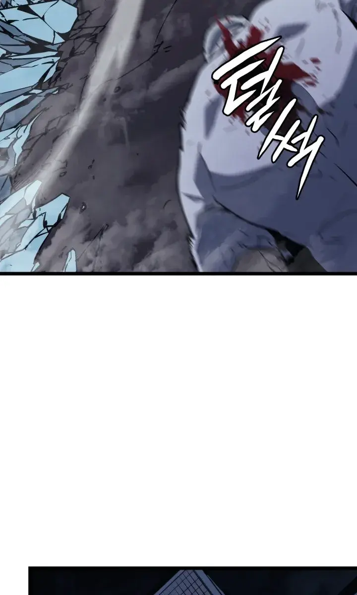 Solo Leveling Chapter 150 Page 135