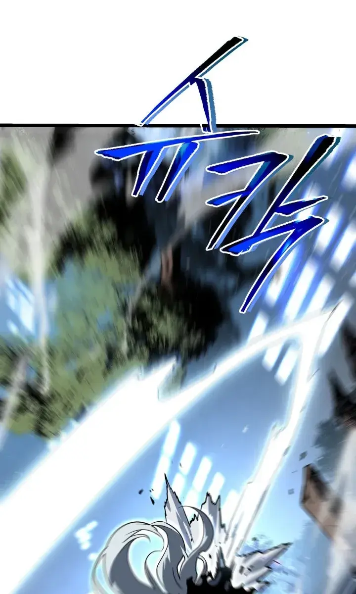 Solo Leveling Chapter 150 Page 141