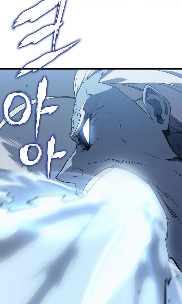 Solo Leveling Chapter 151 Page 13