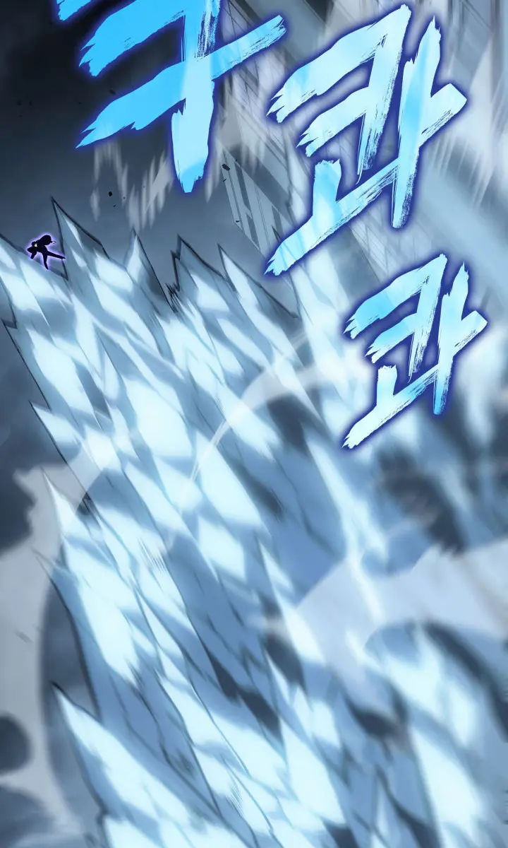 Solo Leveling Chapter 151 Page 15