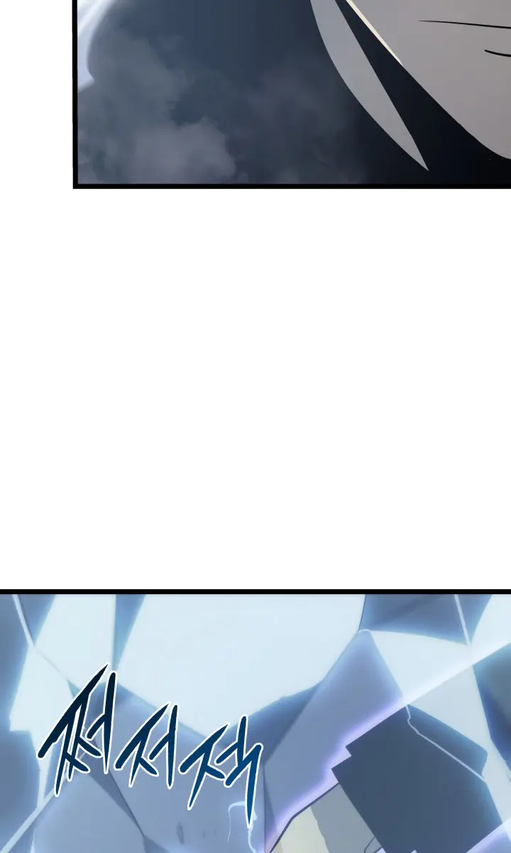 Solo Leveling Chapter 151 Page 19