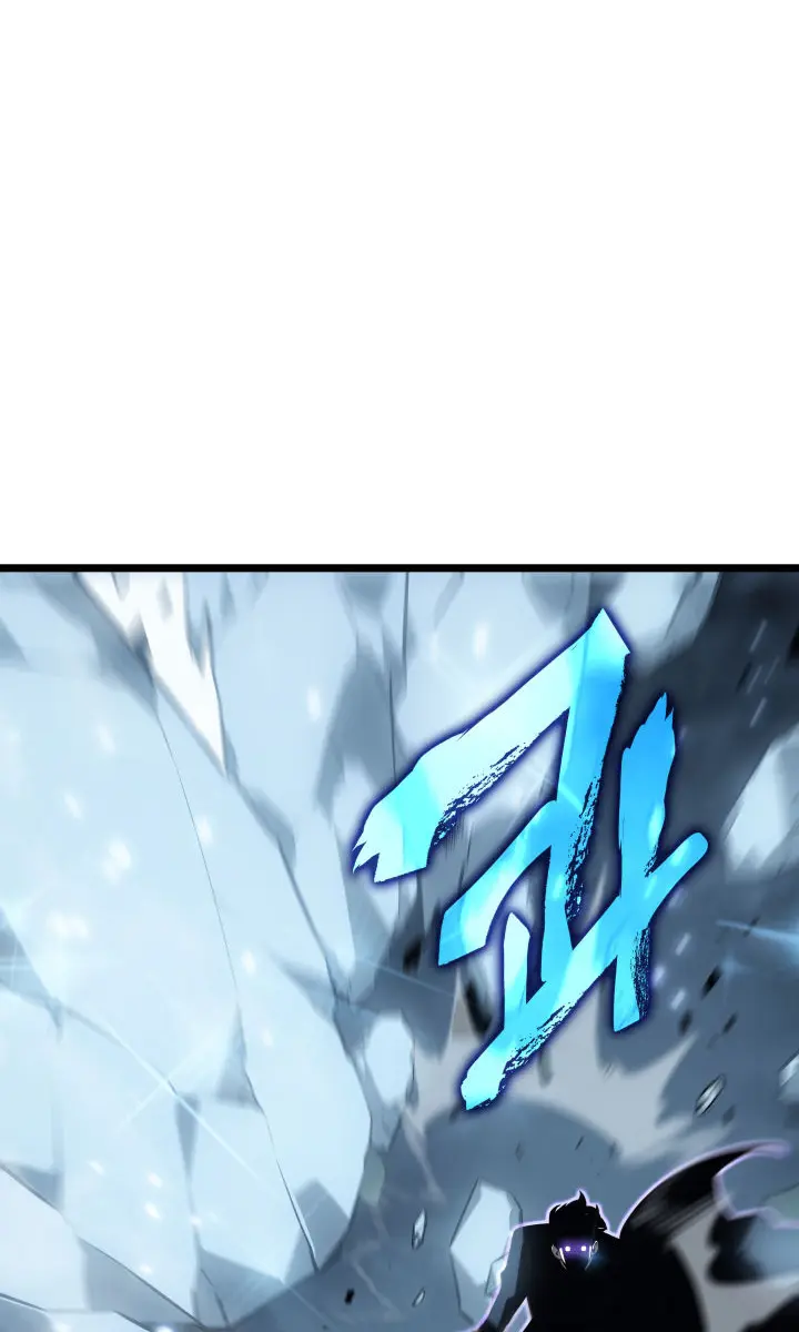 Solo Leveling Chapter 151 Page 21