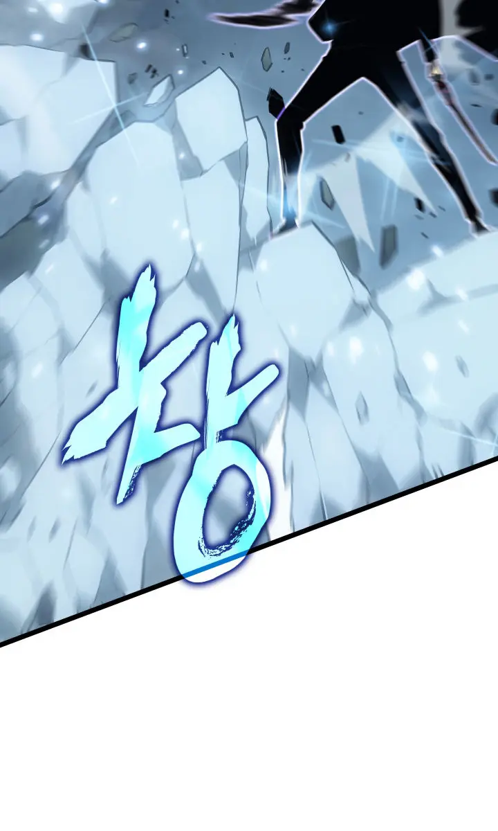 Solo Leveling Chapter 151 Page 22