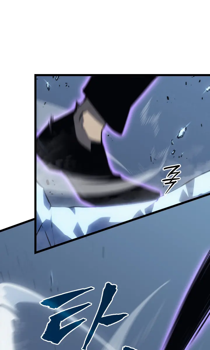 Solo Leveling Chapter 151 Page 41