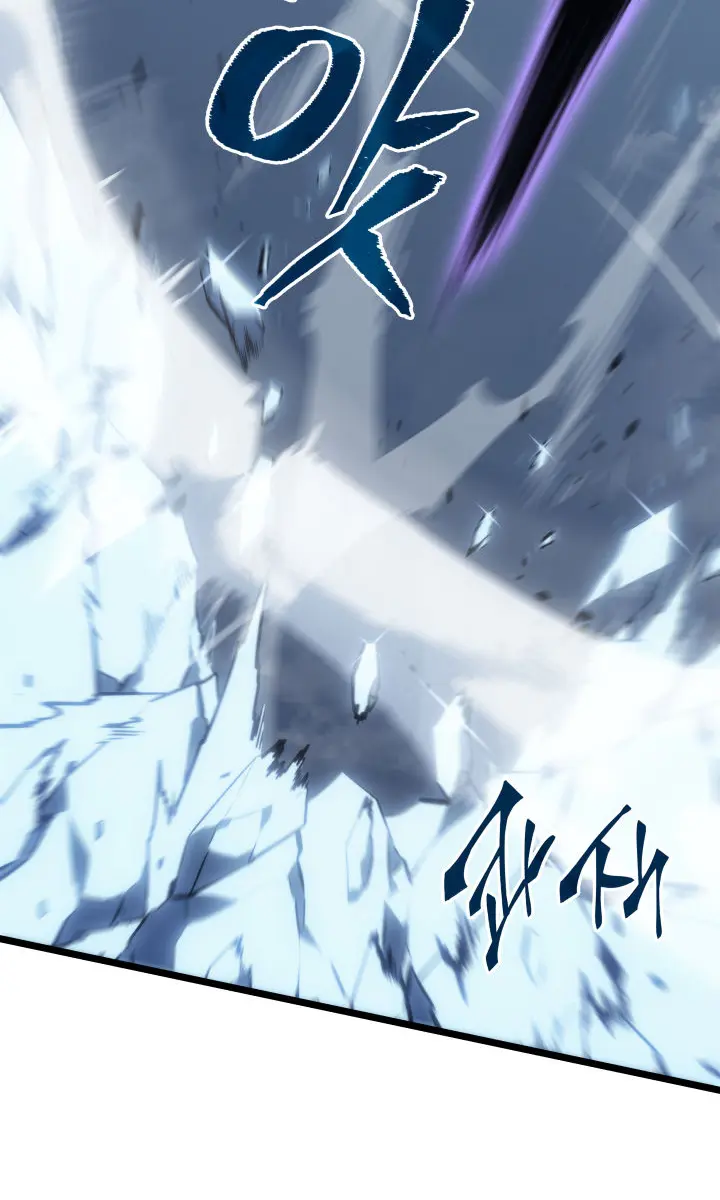 Solo Leveling Chapter 151 Page 42