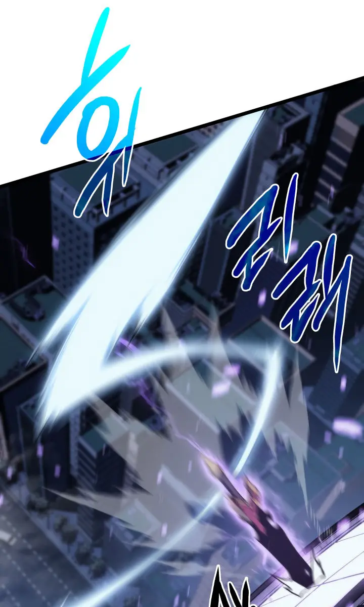 Solo Leveling Chapter 151 Page 45