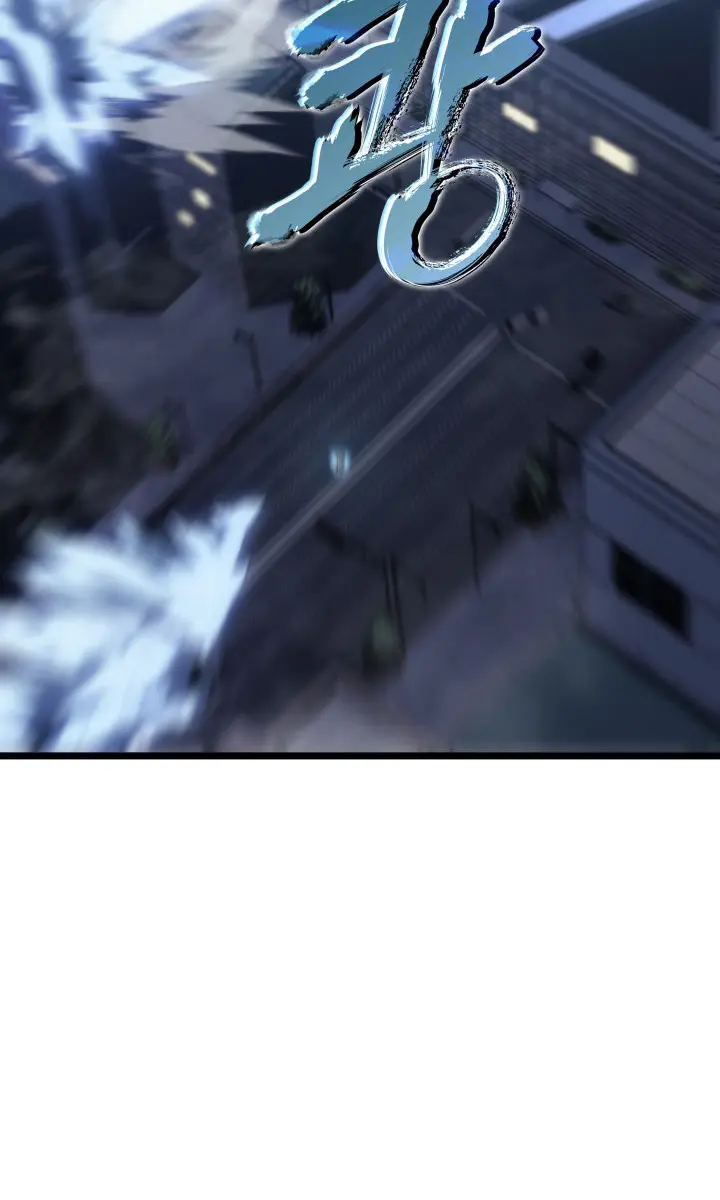 Solo Leveling Chapter 151 Page 55