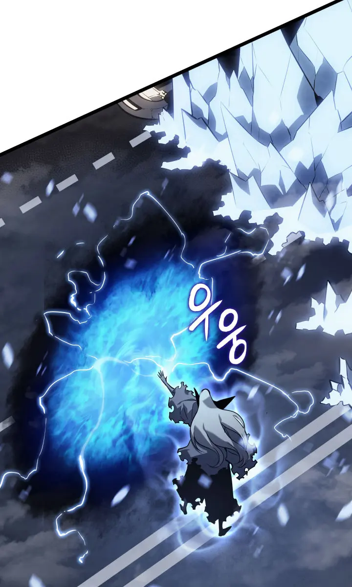 Solo Leveling Chapter 151 Page 57