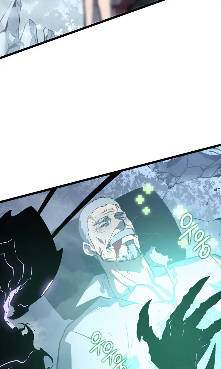 Solo Leveling Chapter 151 Page 79