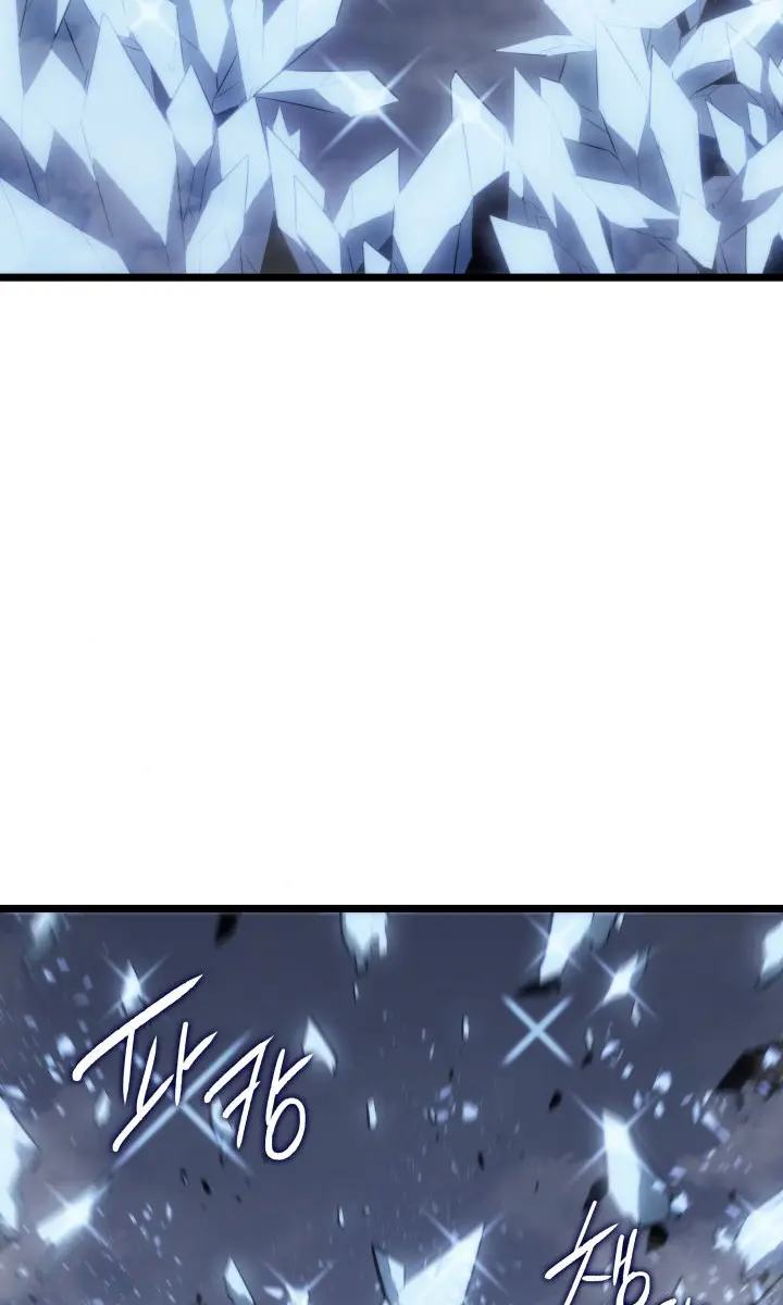 Solo Leveling Chapter 151 Page 111