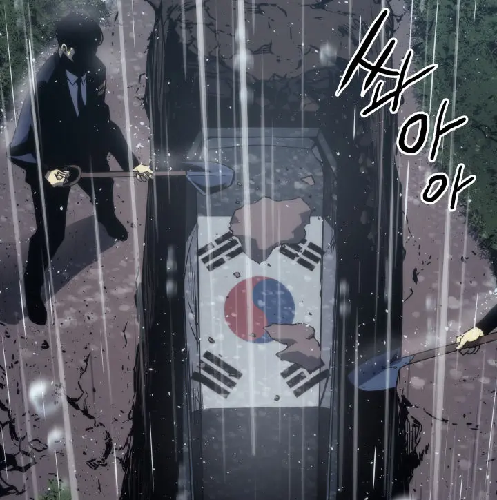 Solo Leveling Chapter 151 Page 127