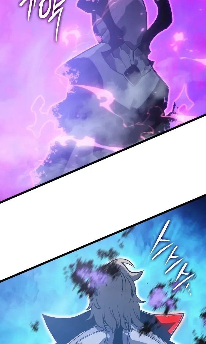 Solo Leveling Chapter 152 Page 29