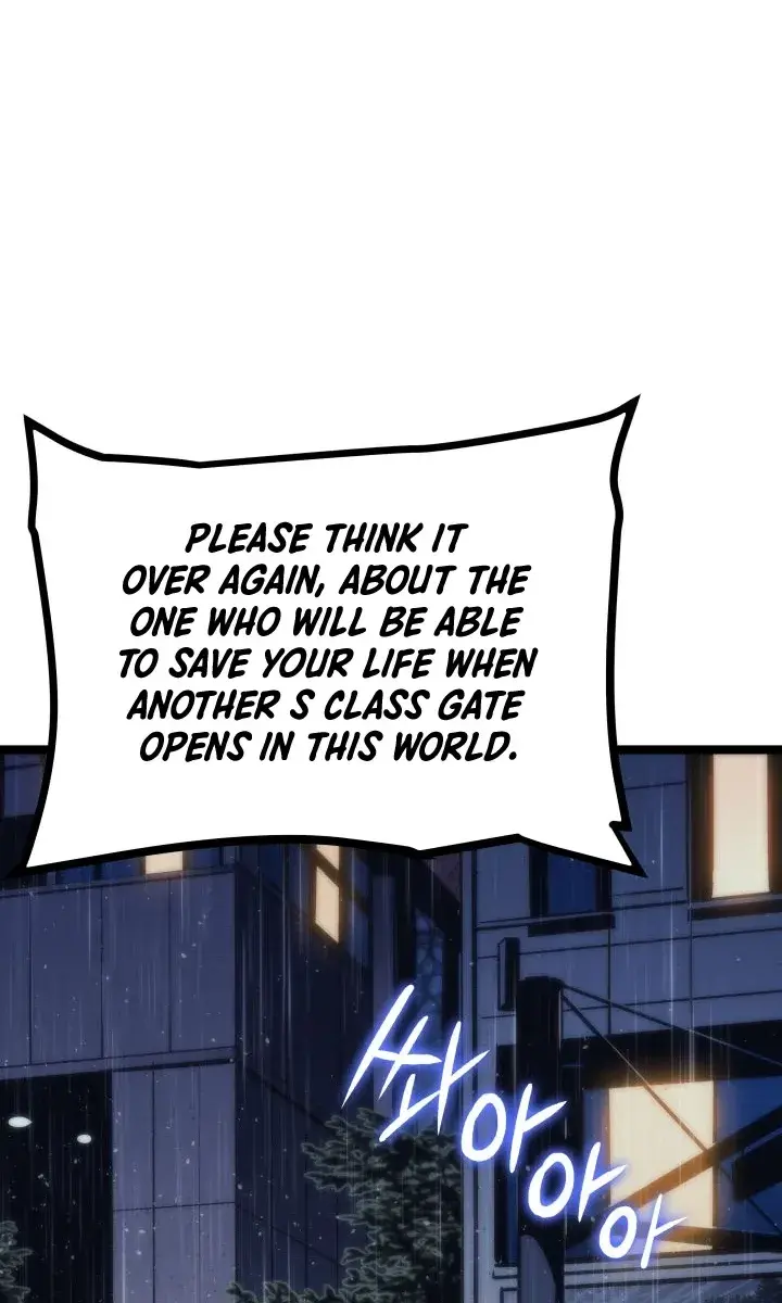 Solo Leveling Chapter 152 Page 44