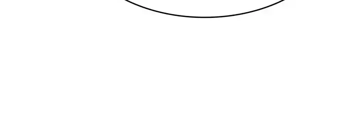 Solo Leveling Chapter 152 Page 77