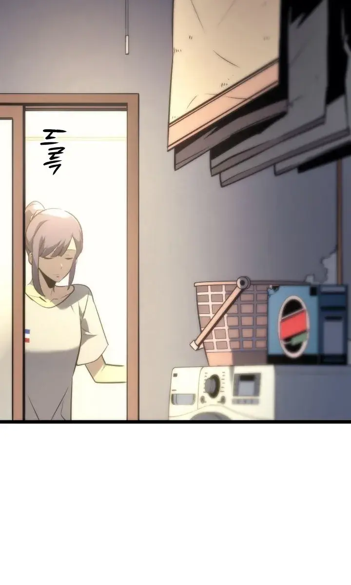 Solo Leveling Chapter 153 Page 21