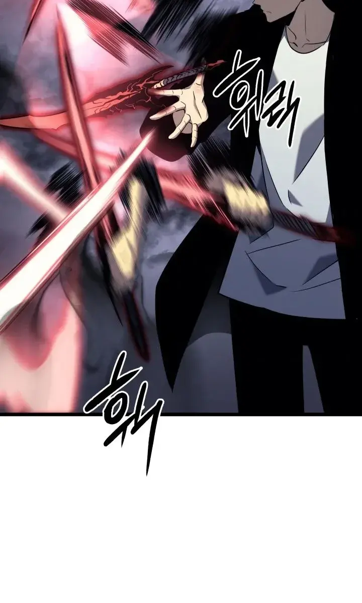 Solo Leveling Chapter 153 Page 86