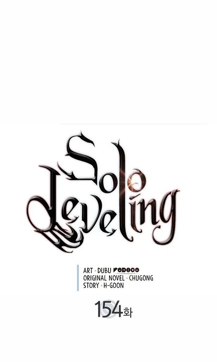 Solo Leveling Chapter 154 Page 2