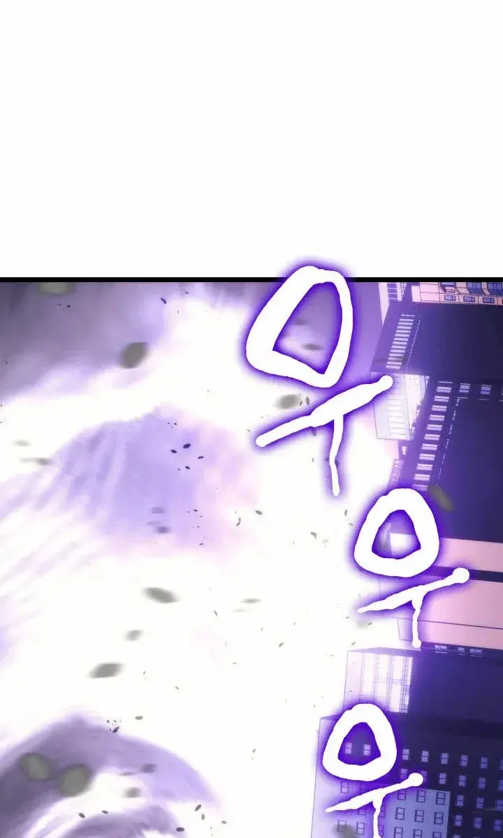 Solo Leveling Chapter 154 Page 6