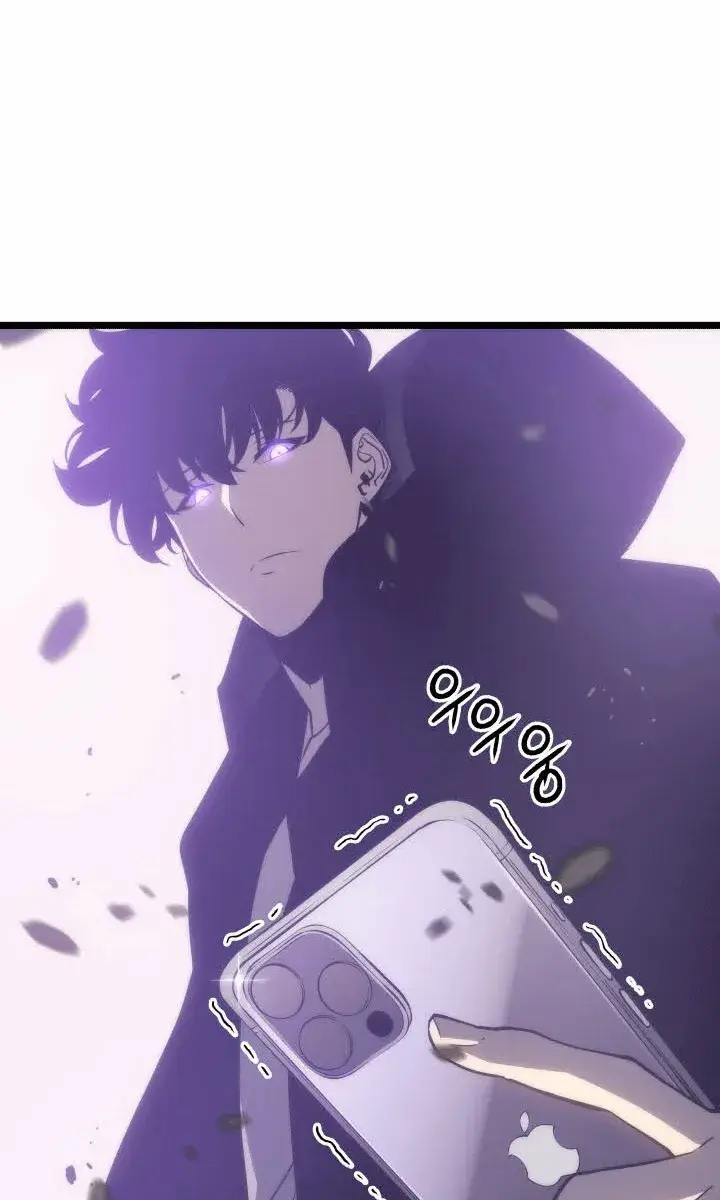 Solo Leveling Chapter 154 Page 27