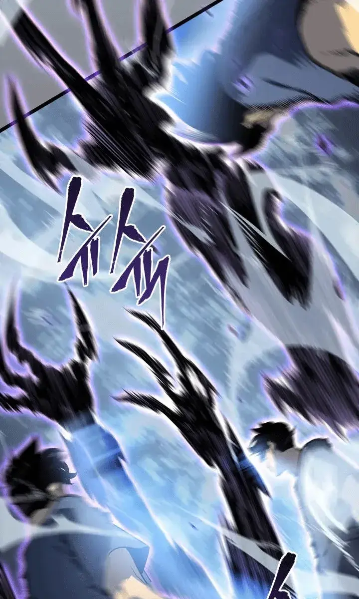 Solo Leveling Chapter 154 Page 47