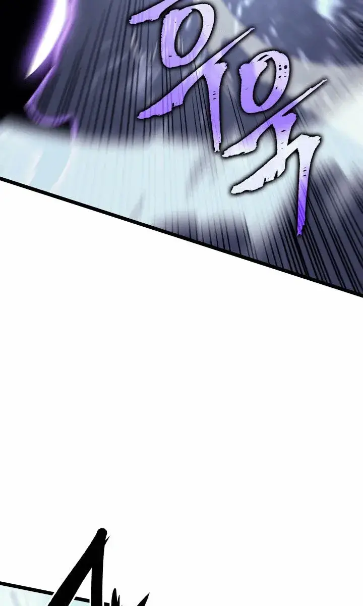 Solo Leveling Chapter 154 Page 52